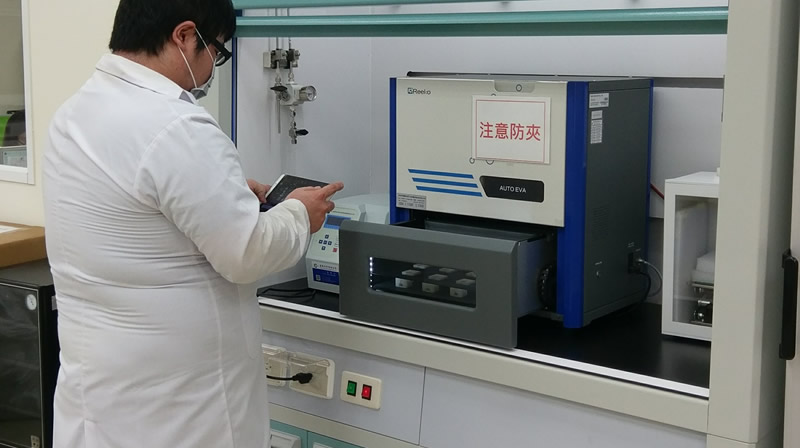 檢驗設備實驗室