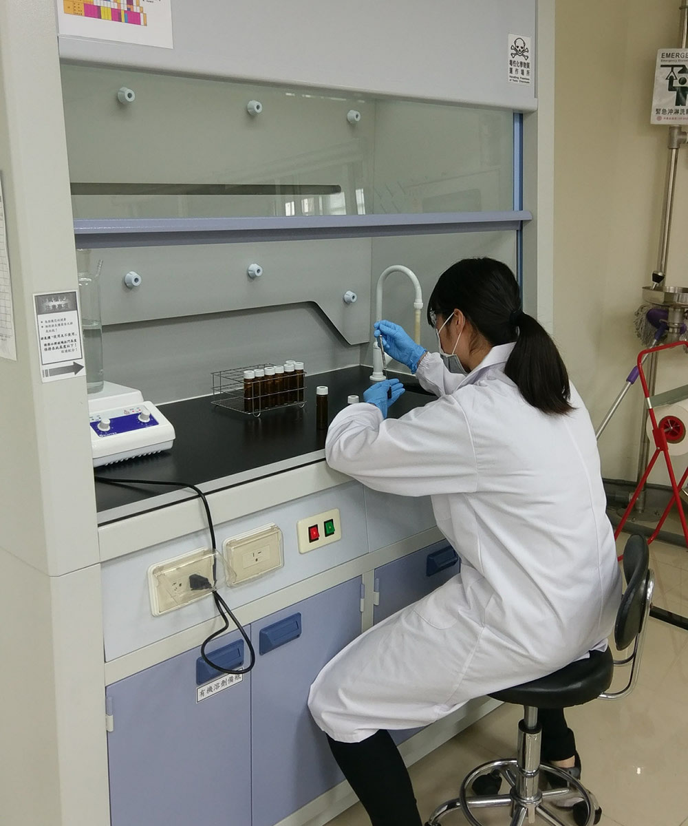 檢驗設備實驗室